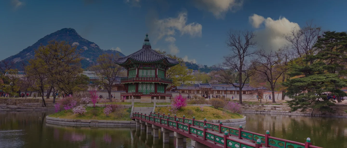 Destination Background