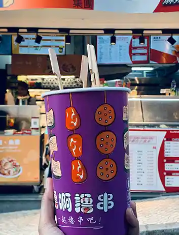 Popular Foods to Try